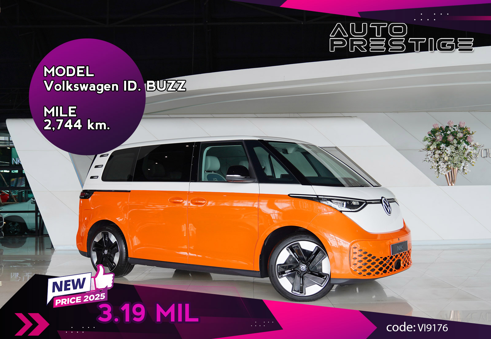 Volkswagen ID. BUZZ